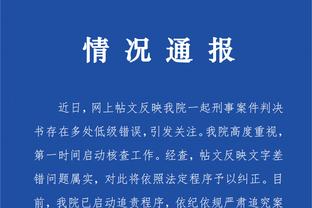 必威app手机官方网站下载截图2